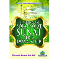 BIMBINGAN SOLAT-SOLAT SUNAT SERTA DOA & ZIKIR